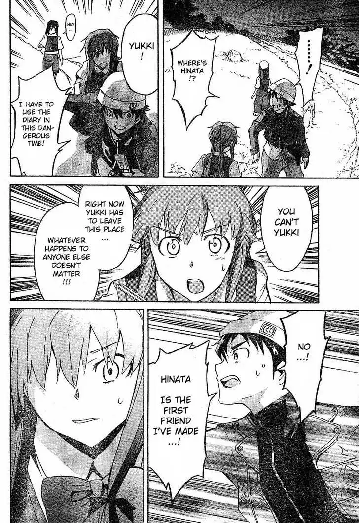 Mirai Nikki Chapter 14 34